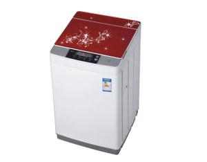 Top Loading Washing Machine-XQB75-168G Crimson