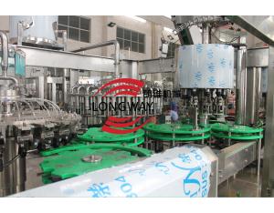 Factory price Monoblock 3 in 1 juice filling machine (Glass bottle with aluminum cap)