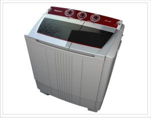 washing machine-520N