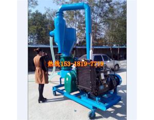 Diesel engine pneumatic corn grain suction machine