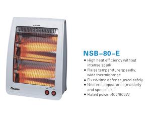 Carbon Fiber Heater-NSB-80-E