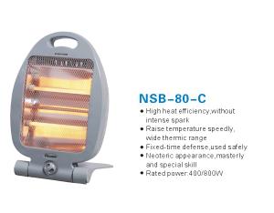 Carbon Fiber Heater -NSB-80-C