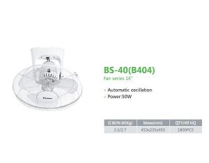 Electric fan-BS-40(B404)