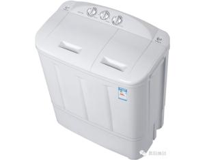 Double barrel washing machine-XPB72-688S