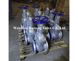 150lb rising stem gate valve supplier