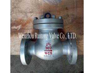 300lb swing check valve supplier