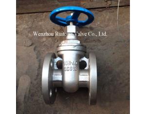 JIS non rising stem gate valve