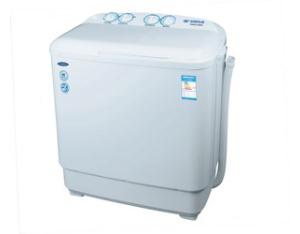 6.0KG Washing-machine-XPB68-2000S