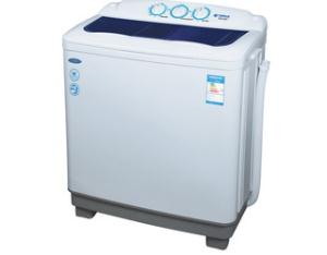 8.0KG Washing-machine-XPB80-558S