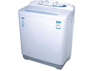 9.0KG Washing-machine-XPB90-688S