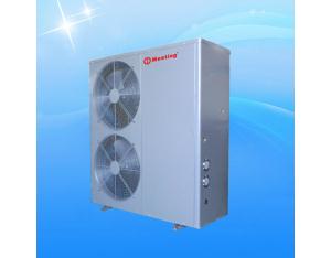 Air Source Heat Pump MD50D