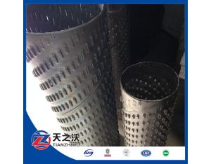 12inch Low Carbon Steel Galvanized Bridge Slotted Water Well Screens