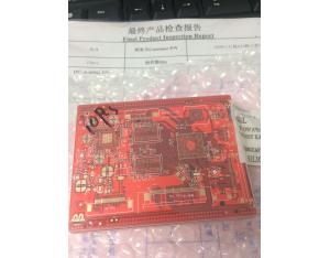 Multilayer Printed Circuit Boards with red soldermask prototyping Fabricator