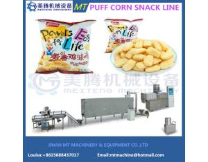 High quality Small Snack Food Machine