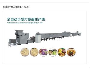 High Quality electric instant noodle line