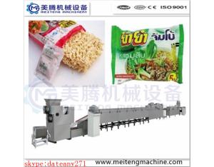 Instant Cup Noodles Machine