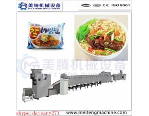 Small Capacity Fried Instant Noodles Production Line