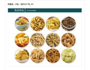 2017 Frying corn chip bugles product manufacturing extruder line