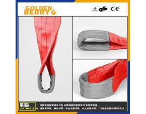 EB-A type webbing slings