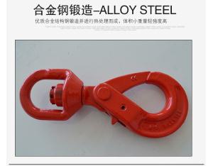 G80 European rotary safety hook