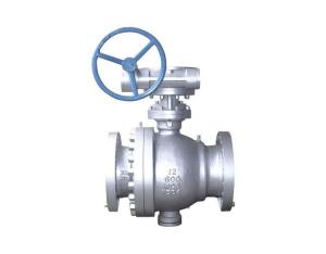 The turbine type ball valve