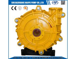 3/2D - HH High Head Slurry pumps With High Chrome Alloy Liner