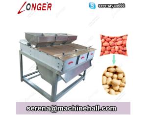 Roasted Peanut Peeling Machine for Business|Dry Type Peanut Skin Removing Machine