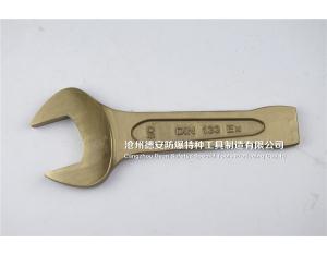 non sparking anti explosion slogging open end wrench spanner , pure copper iso9001:2008
