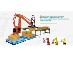 4 axis robot palletizer,stacking robot,automatic robot stacking machine,industrial robot arm