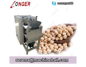 Commercial Chickpeas Peeling Machine Supplier|Chickpeas Skin Peelers for Sale