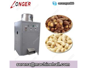 Gas Heating Cashew Nut Skin Removing Machine for Sale|Cashew Peeling Equipment Supplier
