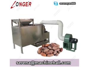 Commercial Cocoa Beans Peeling Machine for Sale|Cacao Winnowing Machine Price