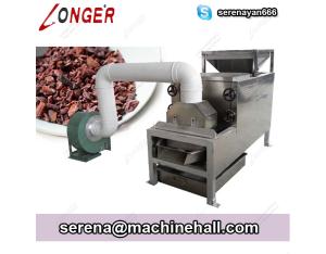 Commercial Cocoa Beans Peeling Machine for Sale|Cacao Winnowing Machine Price