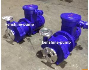 CQ Stainless steel electromagnetic pump magnetic driving pump