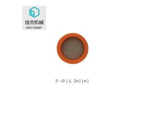 rubber surrounded filter screen