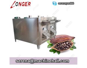 Good Quality Cocoa Beans Roasting Machine|Cacao Roaster Manufacturer