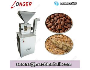 Low Price Hemp Seed Shelling Machine|Spelt Dehuller Machine|Coffee Bean Huller