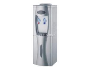 Silver Hot and Cold Water Cooler Dispenser YLRS-B8