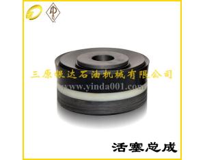 Mud pump piston assembly