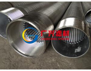 Stainless steel well screens