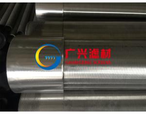 Stainless steel well screens