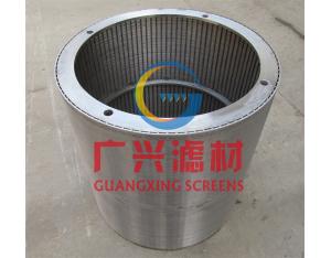 Pressure screen