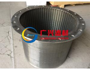 Pressure screen