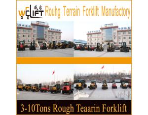 3000kg Rough Terrain Forklift