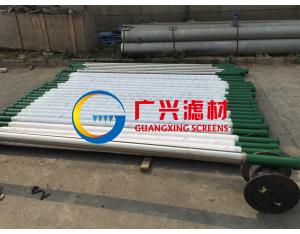 SLIP-ON WIRE-WRAP PIPE BASE SCREENS