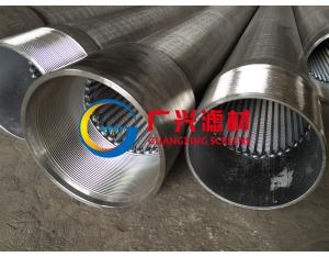 Stainless steel 316L Johnson wedge wire screens