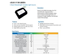 խ߿-C Band Wavelength Tunable Light Source