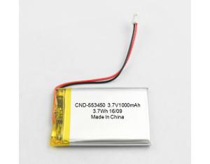 Provide good quality li-polymer battery 553450P 3.7V 1000mAh with competitive price