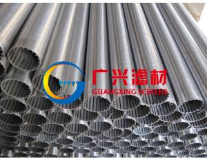 Wedge wire slot tube