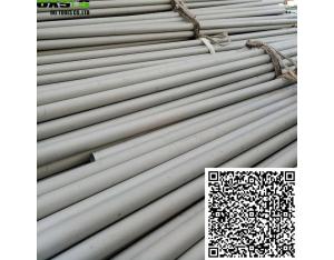 Austenitic Stainless Steel 304 Pipe/Tube